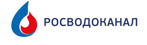 Росводоканал